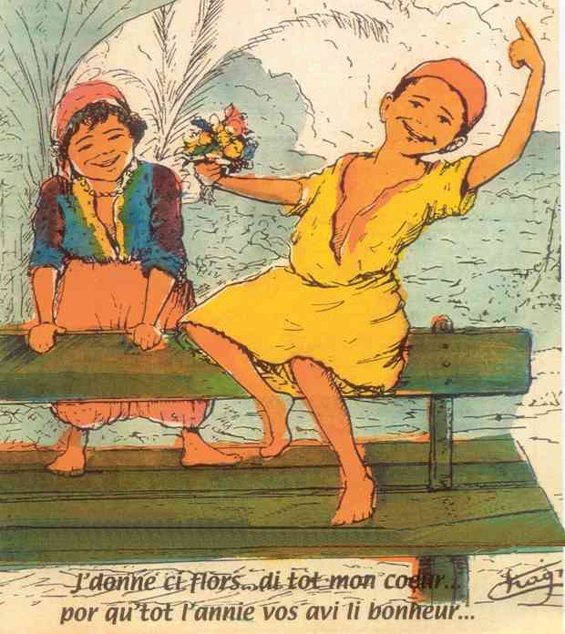 Carte ACEP-Ensemble N�255