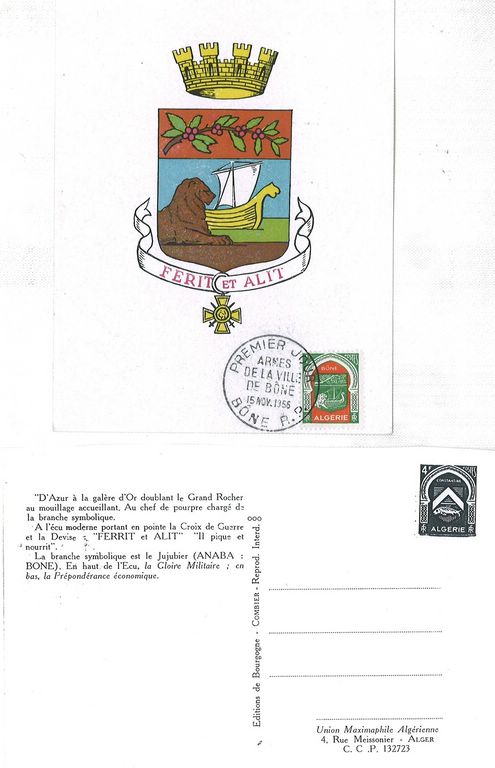 Carte Mme Nicole Marquet